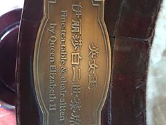 -豫园湖心亭茶楼