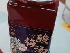 -涿派·炝锅鱼(涿州店)