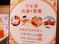 -金苑海鲜酒家(来魅力店)