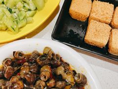 金陵炸臭豆腐-宝记烧烤(新浦路店)