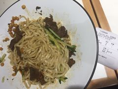 -拌面小当家