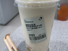 酒酿桂花冻-喜茶(广州中山六路店)