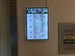 -南美元生态大酒店(海珠店)