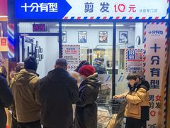 -物美大卖场(玉蜓桥店)