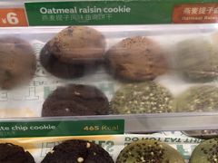 -赛百味SUBWAY(都汇天地店)