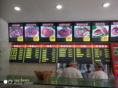 -闫家驴肉老店(华电一校店)