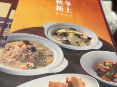 -大良毋米粥(锦龙路总店)
