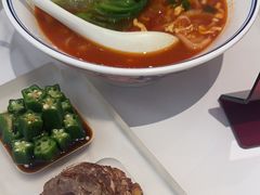 -晋心山西面(壹方城店)