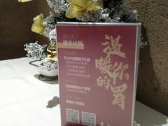 -麓湘小镇(开福万达广场店)