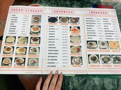 -福星牛奶甜品店(常平店)