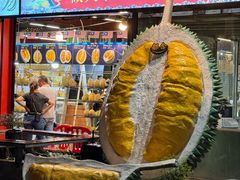 -都念榴莲·城市榴莲