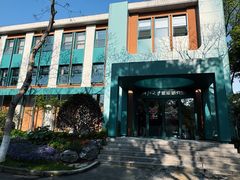 -浙江大学(玉泉校区)