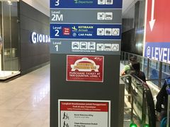 -吉隆坡国际机场