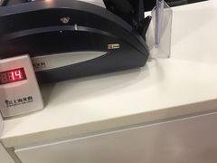 -美华丁香门诊部·全科·妇儿·口眼