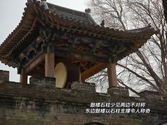 -窦大夫祠