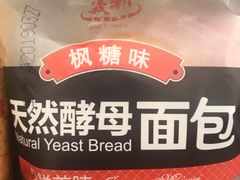 -百年义利(百万庄店)