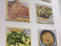 -凤城礼记鱼翅海鲜酒家(新马路总店)