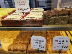 -司乎(大洋百货店)