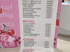 -中贸广场