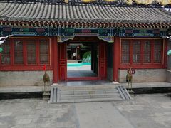 -荣国府