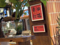 -巴卤社老火锅(财富店)