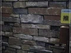 -屿家轻奢农家小院(十三陵店)