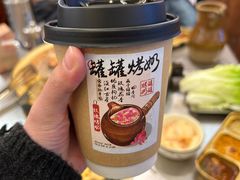 -老渔家·白族·石板烧.野生菌火锅(大理古城叶榆路店)