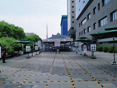 -北京协和医院(东单院区)