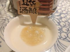 -肖记公安牛肉鱼杂馆·省级非物质文化遗产(崇仁路江滩直营店)