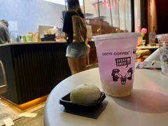 粉椰三重奏-库迪咖啡(星河COCOPARK坂田店)