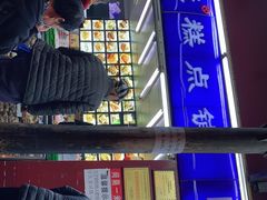 -宫廷糕点铺