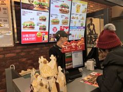 -汉堡王(SKLP店)