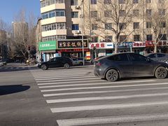 -宋家馄饨馆(八一公园店)