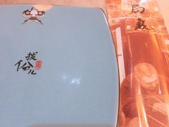 -局气·烤鸭·北京菜(西单店)