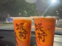 -烧柠·柠檬茶(大融城店)