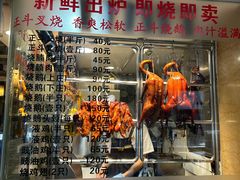 -丽的面家(多宝路店)