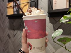 -茶颜悦色(嘉顿一楼吉时赏味游园会店)