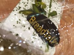 android_upload_pic-BreadTalk面包新语·烘焙蛋糕(广州白云五号店)