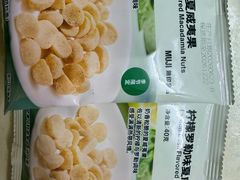 -MUJI无印良品(西单大悦城店)