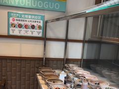 -江小渔鲜鱼火锅(西二道街店)