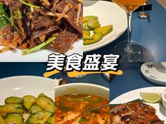 -一坐一忘云南菜(嘉里中心店)