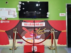 -励步儿童成长中心·英语启蒙·剑桥考级·KET(八佰伴校区)