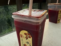 -梓木山庄