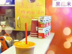 -陈记甜品窝(中山北路店)