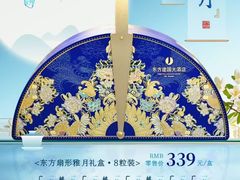 -武汉汉口火车站东方建国大酒店