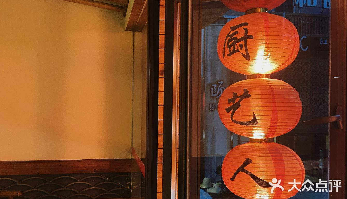 重庆探店｜手掌大的耗儿鱼
