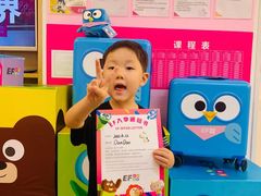 -英孚教育青少儿(高新公园茂中心)