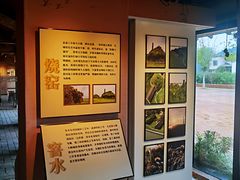 -祝甸砖窑文化馆