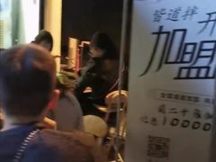 -皆道拌麻辣烫·麻辣拌