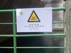 -伍山石窟